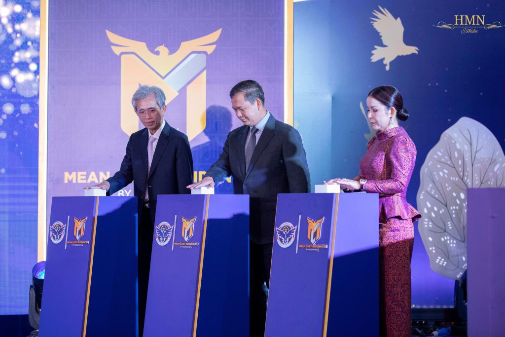 This image has an empty alt attribute; its file name is New-152A4440-1-1024x683.jpg