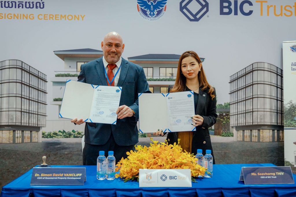 This image has an empty alt attribute; its file name is 1-2-1024x683.jpg