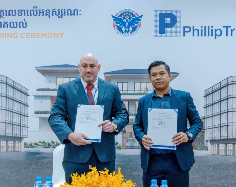 គម្រោង មានជ័យ រ៉េស៊ីដិនស៍ និងក្រុមហ៊ុន ហ្វីលីព ត្រាស់ធី (ខេមបូឌា) ឯ.ក ចុះ MoU ជាមួយគ្នាអនុញ្ញាតឲ្យវិនិយោគិនបរទេសអាចទិញផ្ទះនៅគម្រោង មានជ័យ រ៉េស៊ីដិនស៍